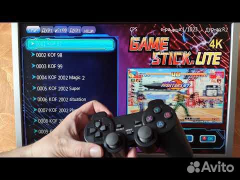 Game stick lite 64gb