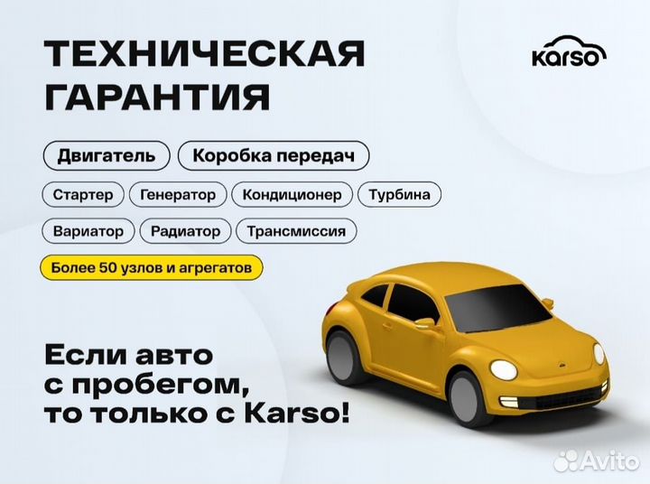 Renault Sandero Stepway 1.6 МТ, 2019, 95 236 км