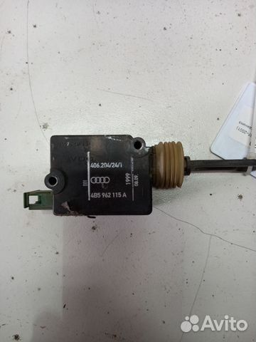 Audi A6 (C5) ll активатор замка багажника