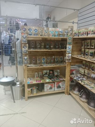 Магазин 