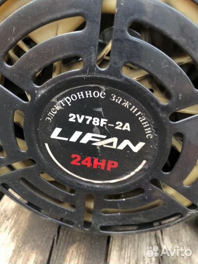 Двигатель от бурана lifan