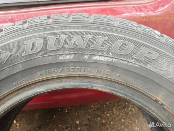 Dunlop Graspic DS3 195/65 R15 91Q