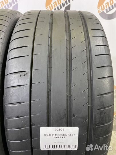 Michelin Pilot Sport 4 S 265/40 R21