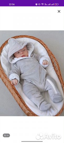 Конверт на выписку зимний