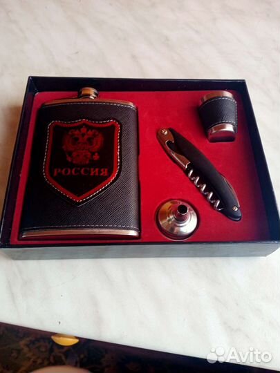 Подарочный набор