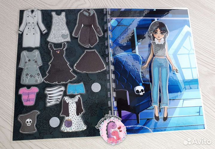 Wednesday/Уенздей