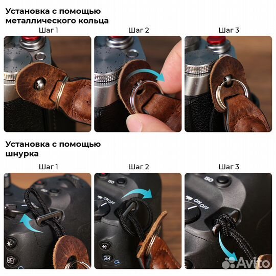 Кистевой ремень SmallRig 3926