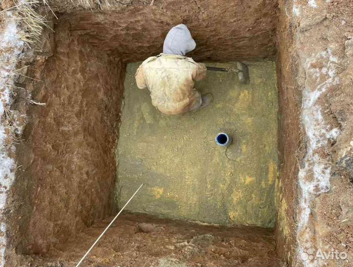 Септик под ключ. Бесплатный выезд