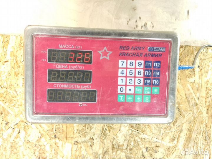 Гур эгур Ford Mondeo 2000-2007