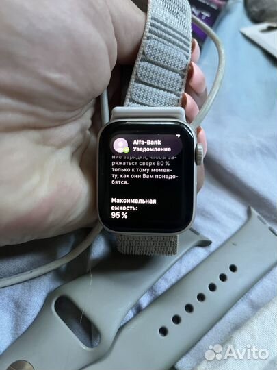 Apple watch se 2022