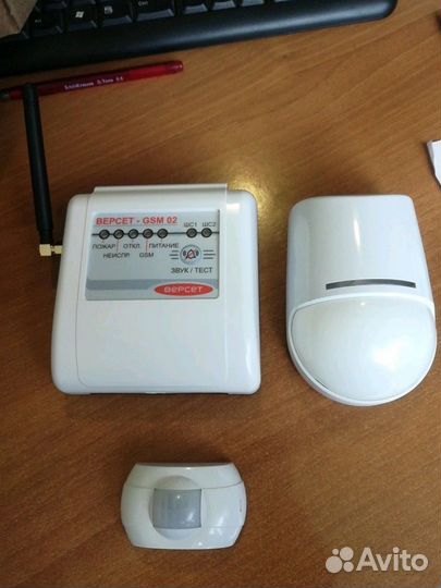 Охранно-пожарная сигнализация