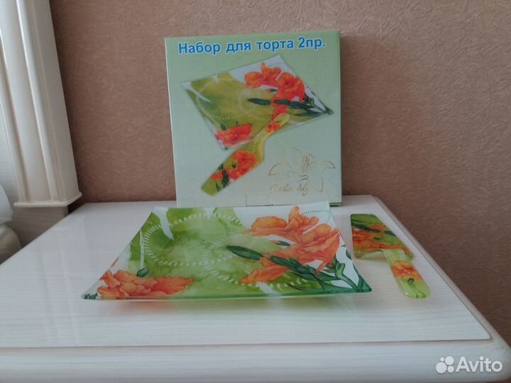 Набор для торта (2 предмета)