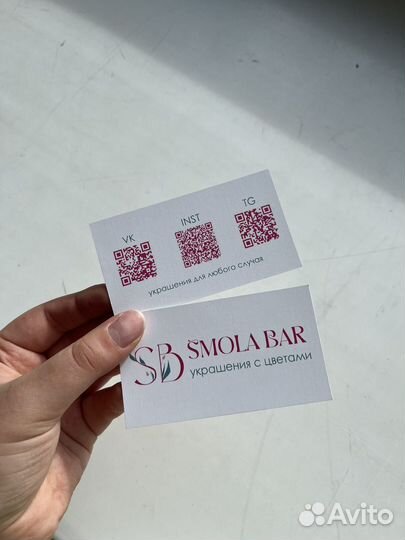 Графический дизайнер