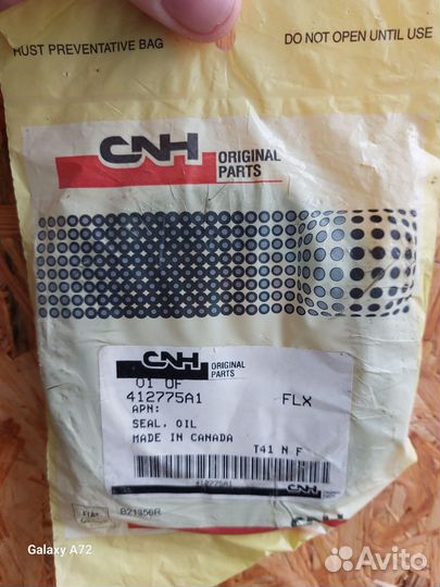 Сальник CNH 412775А1