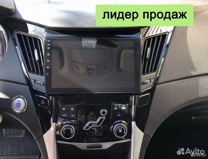 Магнитола Hyundai Sonata YF Android 11 IPS