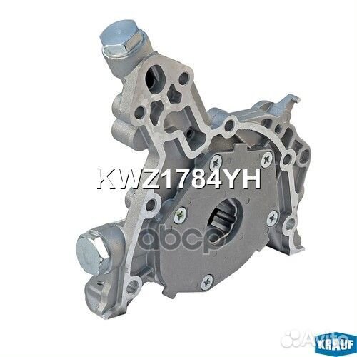 Насос масляный krauf KWZ1784YH KWZ1784YH Krauf