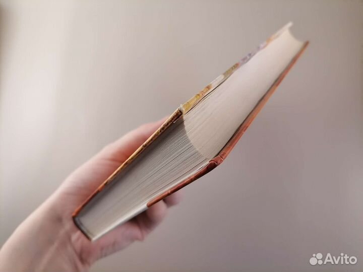 Путеводная нить