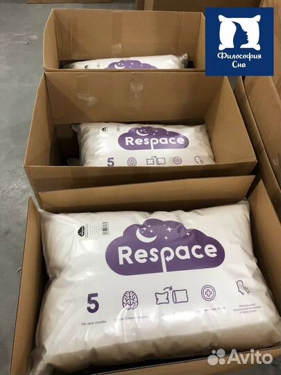 Подушки оптом от производителя