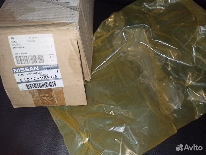 Помпа охлаждения Ниссан Альмера N16 B10 2101095F0A