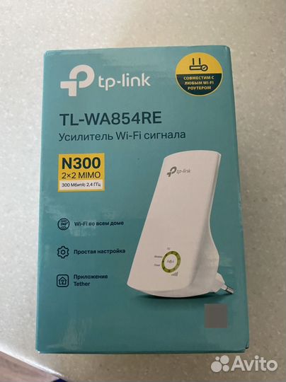 Усилитель wifi сигнала tp link