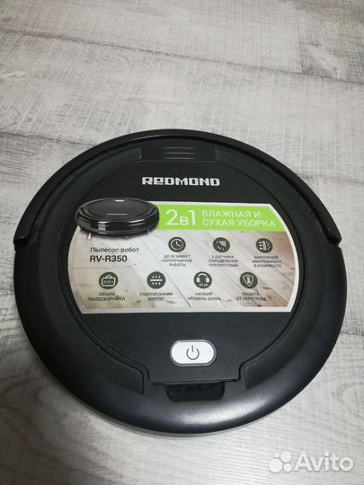 Робот пылесос redmond rv-r350
