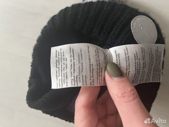 Шапки и шарф