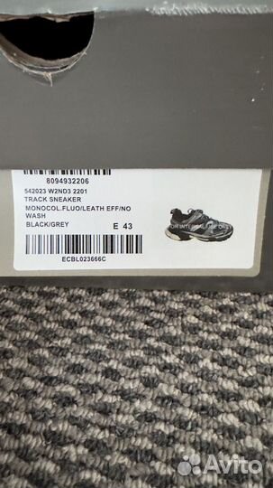 Balenciaga Track оригинал