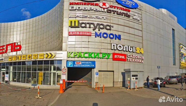 Triangle TH201 Sportex 255/45 R17