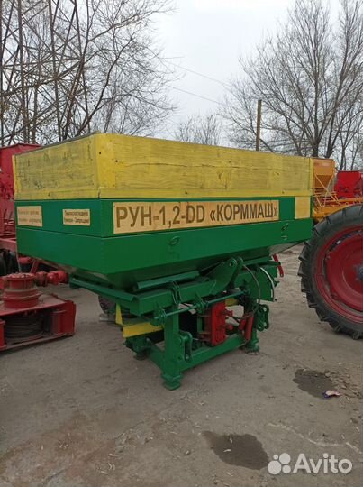 Разбрасыватель удобрений, 2013