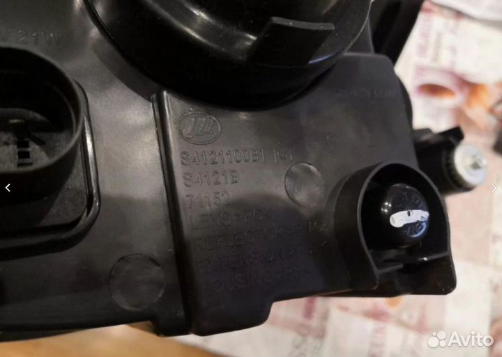 Фара новая Lifan X60FL правая