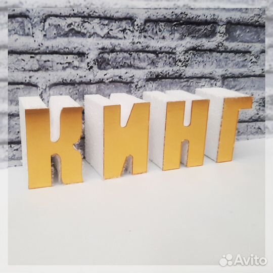 Фрезеровка, лазер, матрица, подформовки