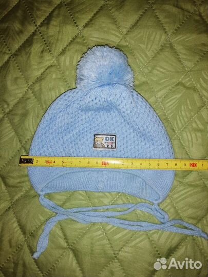 Шапки на мальчика