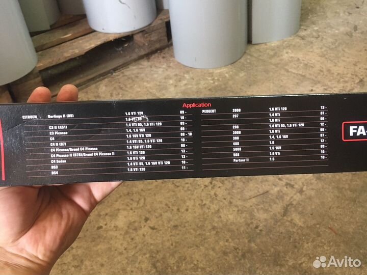 Воздушный фильтр peugeot, citroen