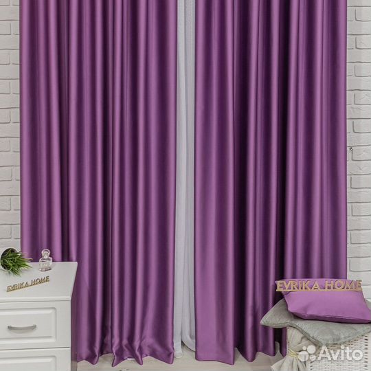 Комплект штор глянцевые Аврора Фуксия