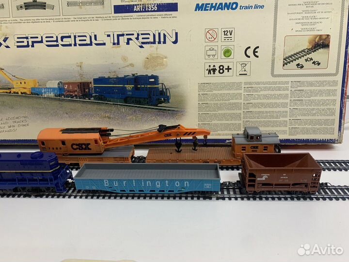 Железная дорога Механо 16 5 мм