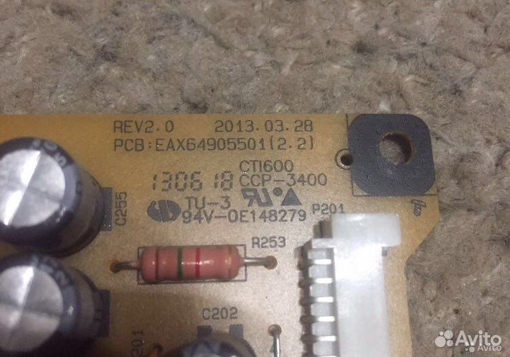 Запчасти для ЖК тв LG 47LA615V