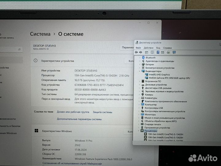 2024 Acer Nitro core i5-13420H 16Gb RTX 6Gb SSD512