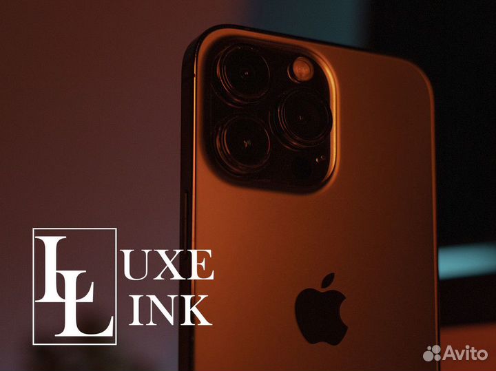 Luxe Link: Ваш Путь к Роскошному Бизнесу