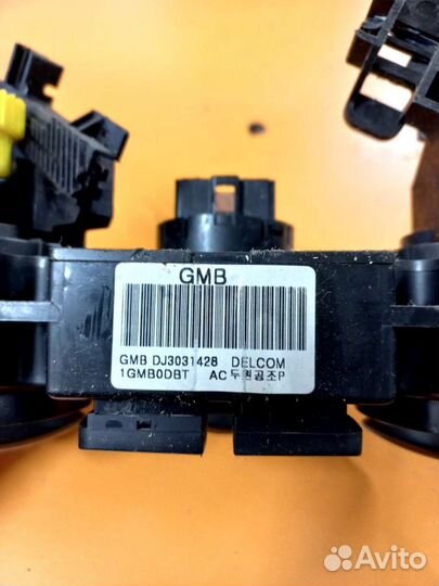 Блок управления отопителем Kia Rio 2