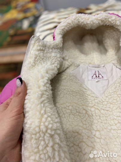 Зимний Конверт для малыша