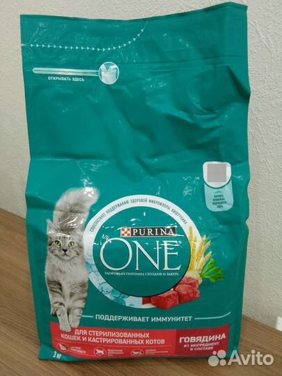 Корм для кошек Purina One 3 кг