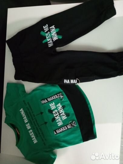 Костюм на малыша