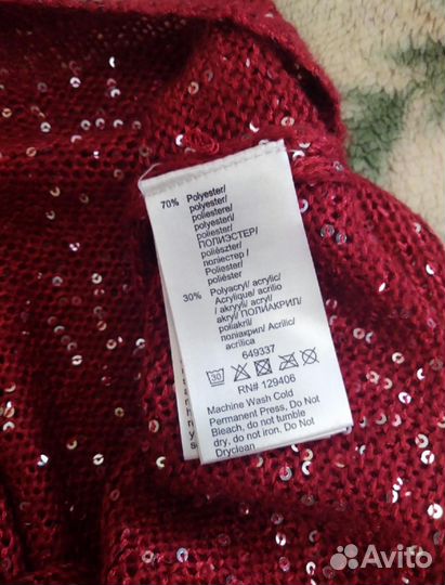 Джемпер Rainbow