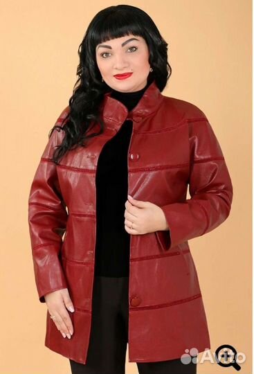 Куртка женская