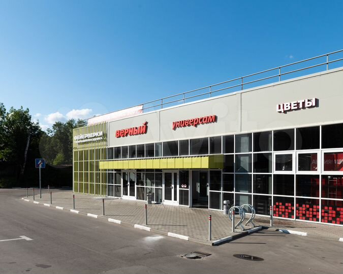 Торговая площадь, 15 м²