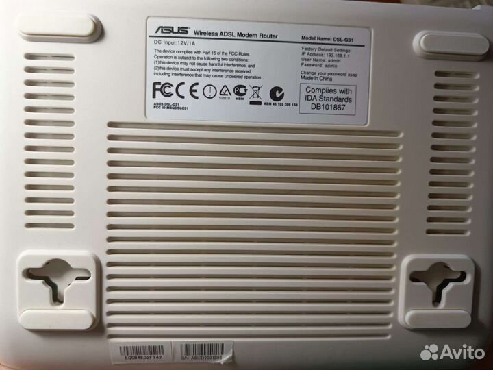 Беспроводной adsl-модем-маршрутизатор DSL-G31