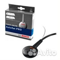 Антенна активная Bosch autofun