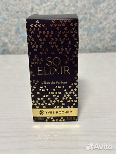 Yves rocher so elixir оригинал