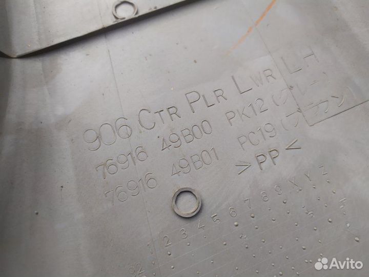 Обшивка стойки левая Nissan March K11 1.0 1998