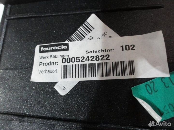 Торпедо (нижняя часть слева) Mercedes-Benz S